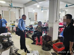 廣州白云打假首戰告捷 涉案貨值高達860萬元，市場調研揭示制假重災區