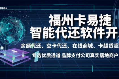 福州計(jì)算機(jī)系統(tǒng)集成 軟件開發(fā)與網(wǎng)頁制作的基石與升華